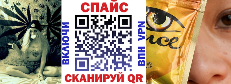 БУТИРАТ Butirat купить наркотик mega маркетплейс Невель