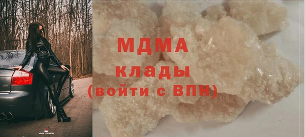 гашик Балабаново