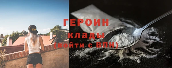 гашик Балабаново