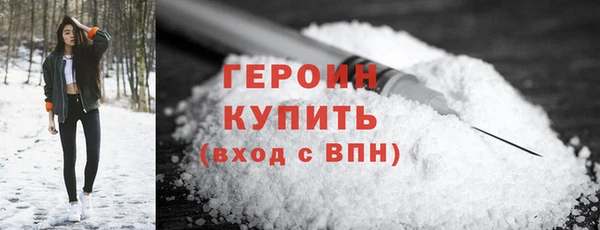ECSTASY Белокуриха
