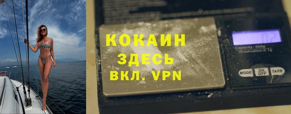 гашик Балабаново
