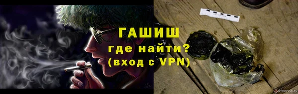 кокс Баксан