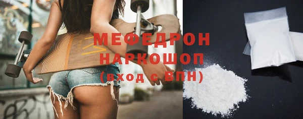 гашик Балабаново