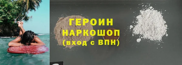 кокс Баксан