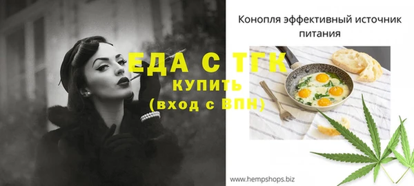 МДПВ Белоозёрский