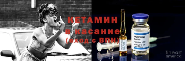 гашик Балабаново