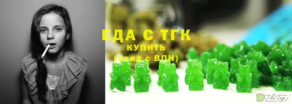 гашик Балабаново