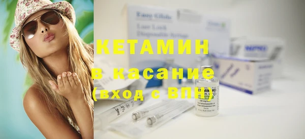 кокс Баксан