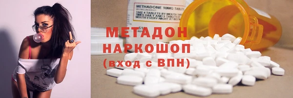 МДПВ Белоозёрский
