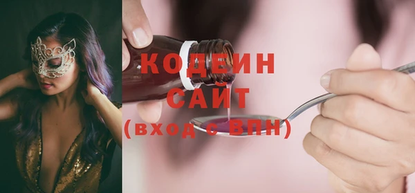 гашик Балабаново