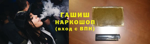МДПВ Белоозёрский