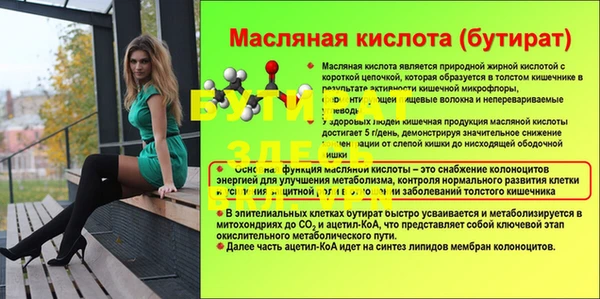кокс Баксан