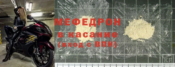 гашик Балабаново