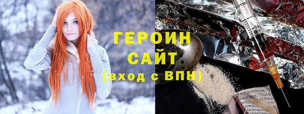 прущие крисы Беломорск