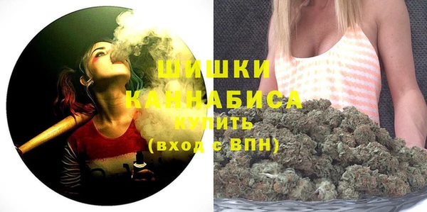 гашик Балабаново