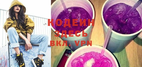кокс Баксан