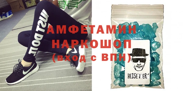 прущие крисы Беломорск
