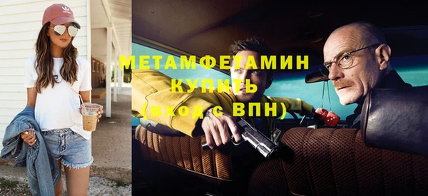 кокс Баксан